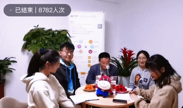 上岸吧，MTI考研er——DB真人旗舰翻译