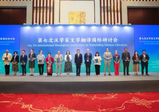如何在翻译中读懂中国？汉学家谈中国文学的打开方式
